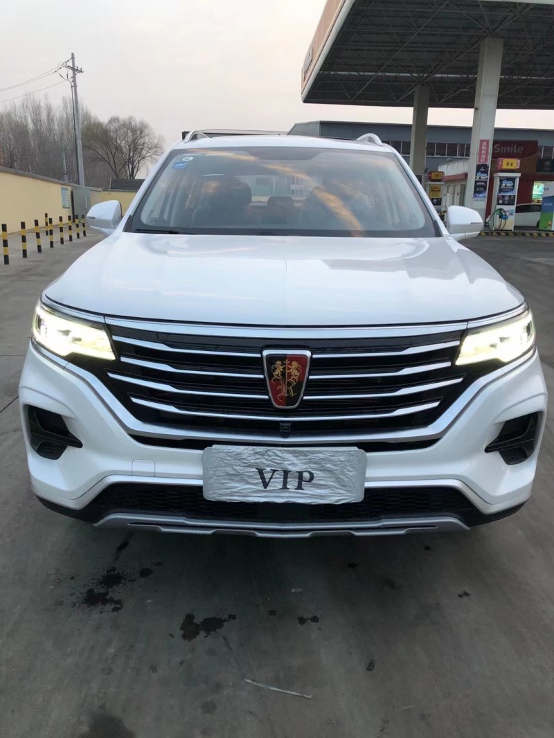 泰安20年榮威RX51