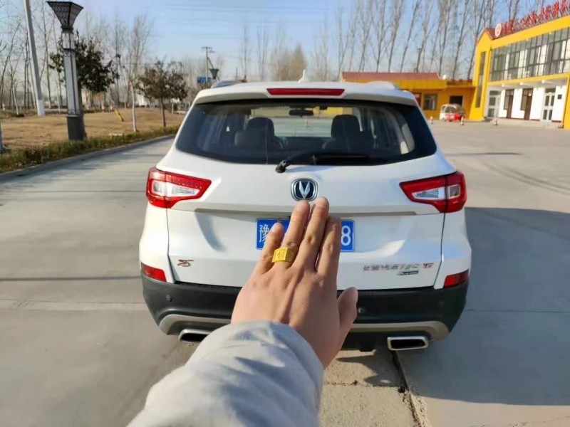 北京19年长安汽车长安CS757