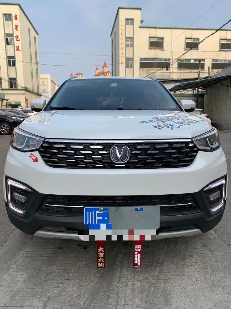 中山19年长安汽车长安CS551