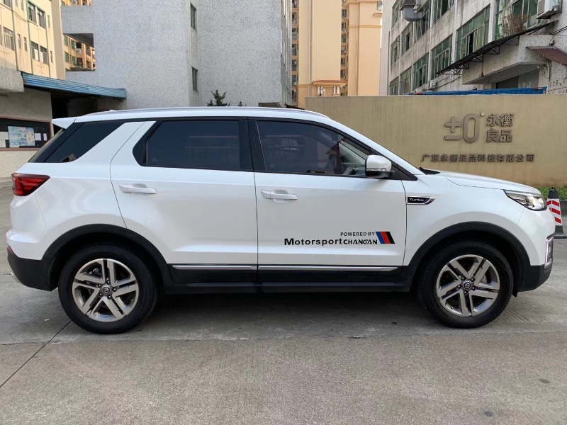 中山19年长安汽车长安CS555