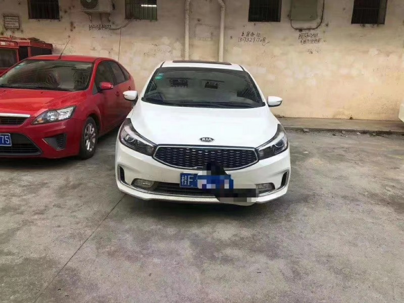 南寧19年起亞K31