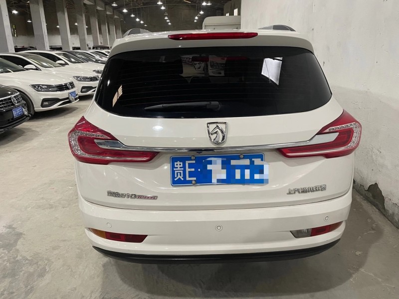 成都18年寶駿寶駿3109