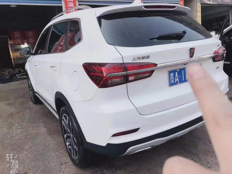 婁底18年榮威RX56