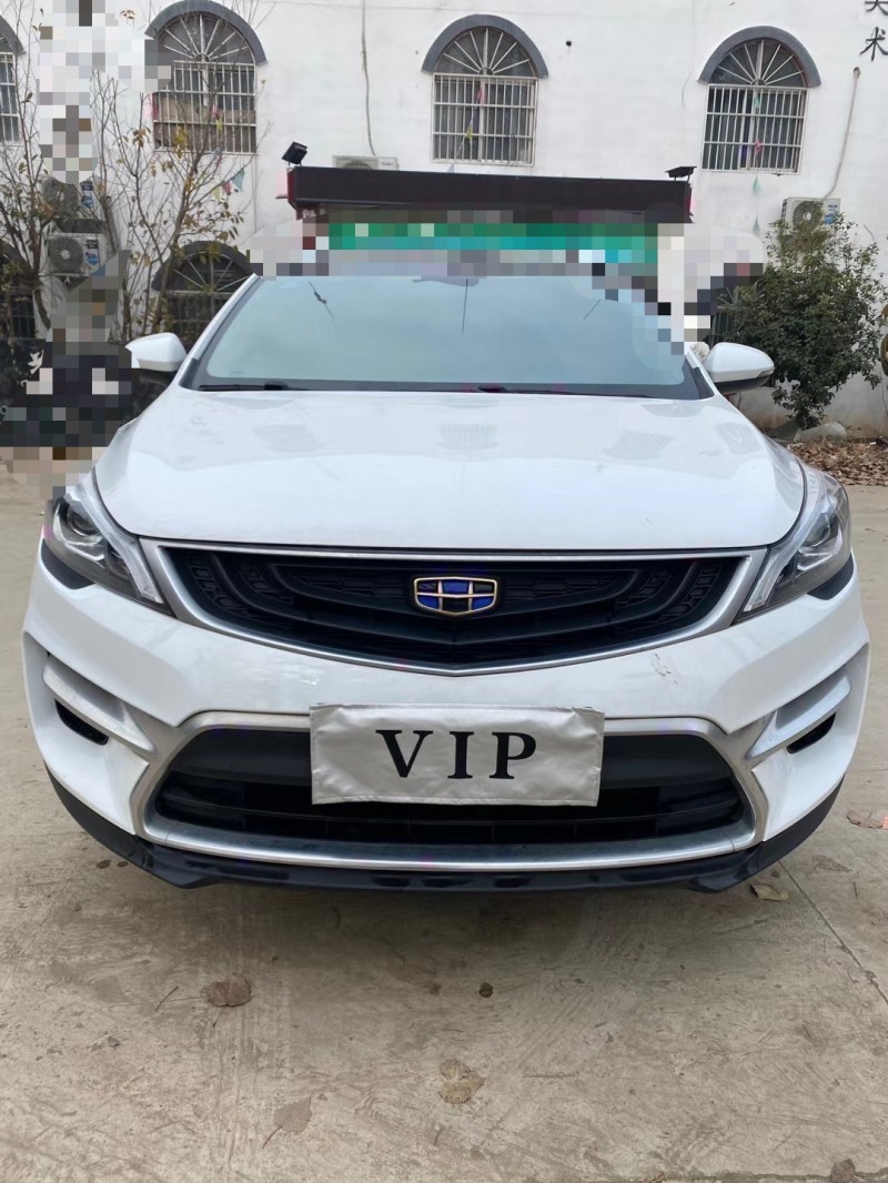 枣庄抵押车19年吉利帝豪gs出售