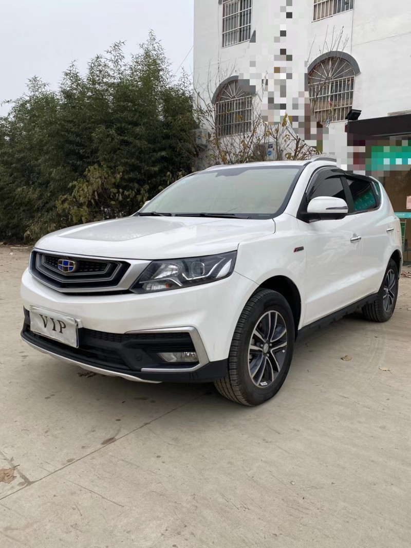 枣庄抵押车18年吉利远景x6出售