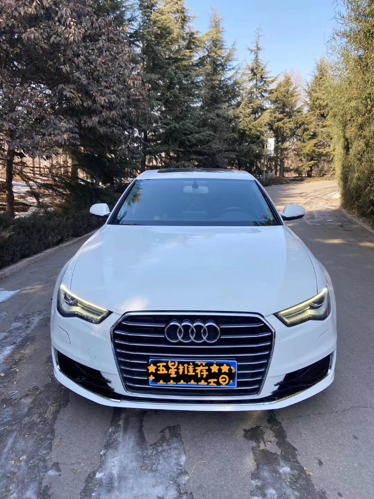 潍坊16年奥迪A68