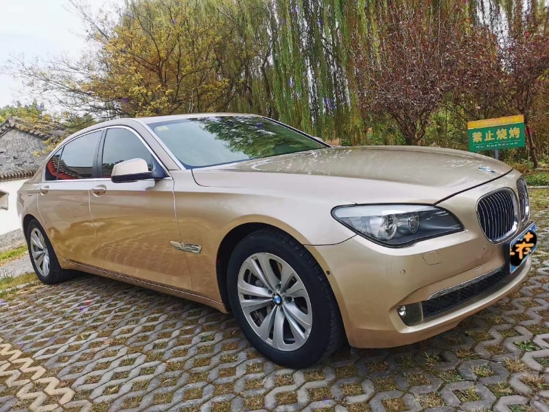 潍坊11年宝马7系3