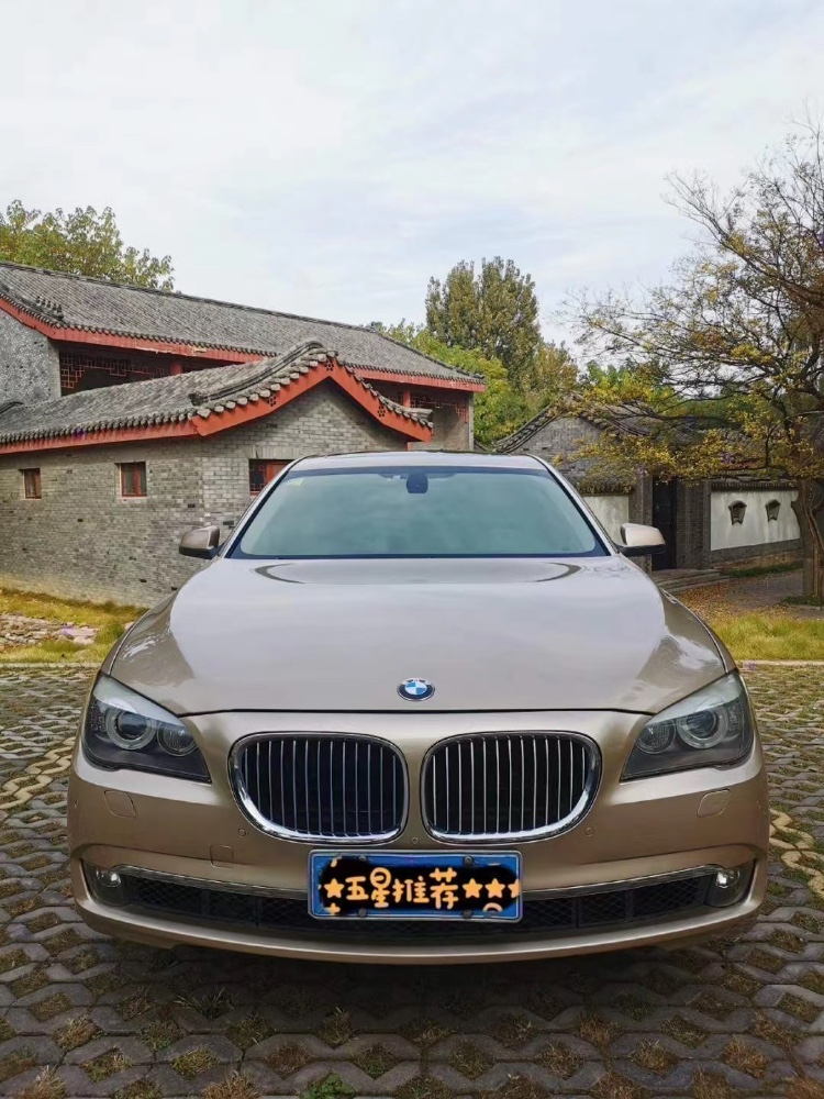 潍坊11年宝马7系1