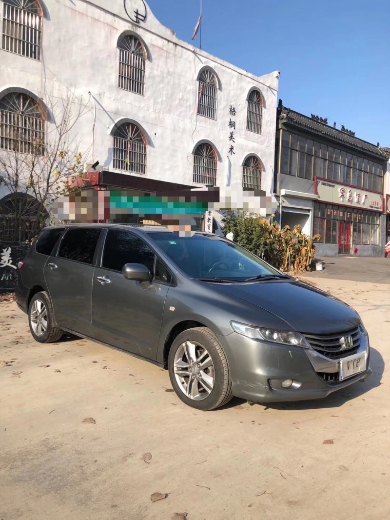 枣庄10年本田奥德赛3