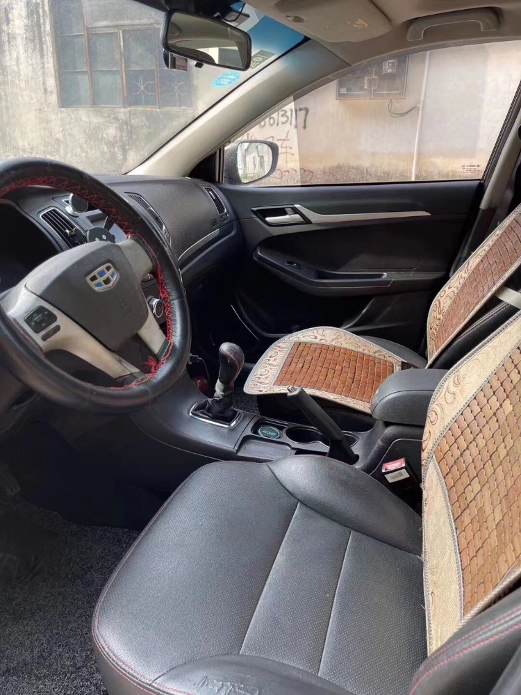 江门15年吉利远景5