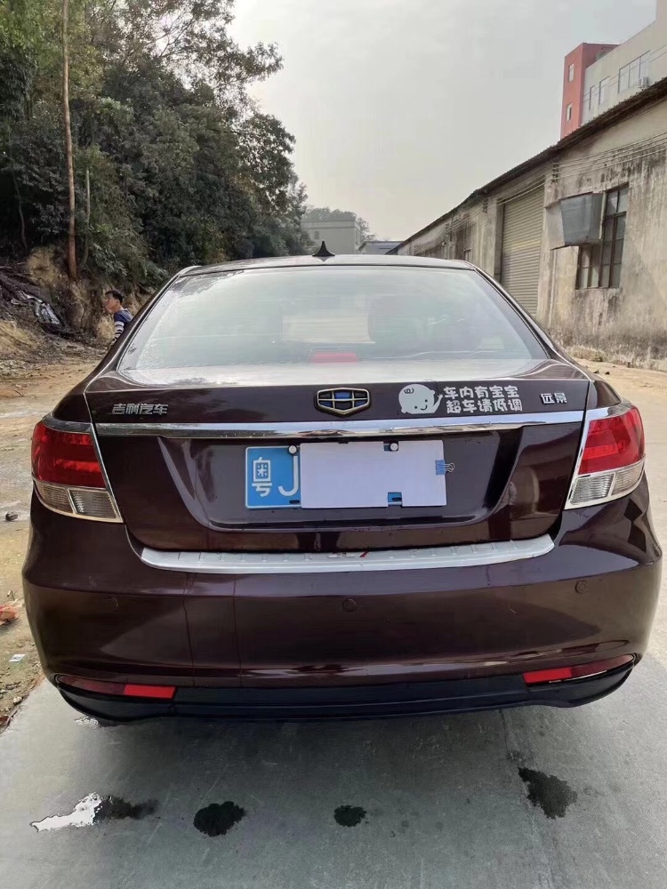 江门15年吉利远景7