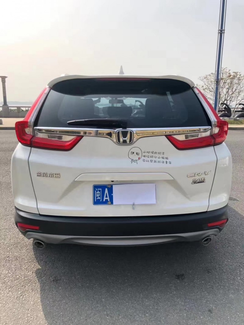 河源19年本田CRV6