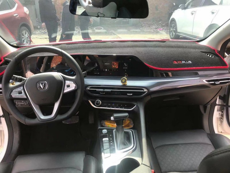 北京20年长安汽车逸动3