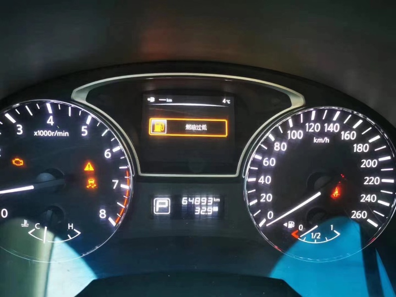 沈陽15年日產天籟7