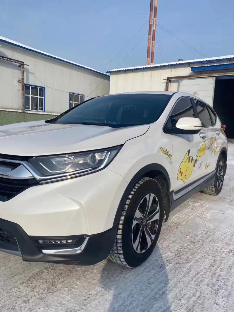 哈爾濱19年本田CRV2