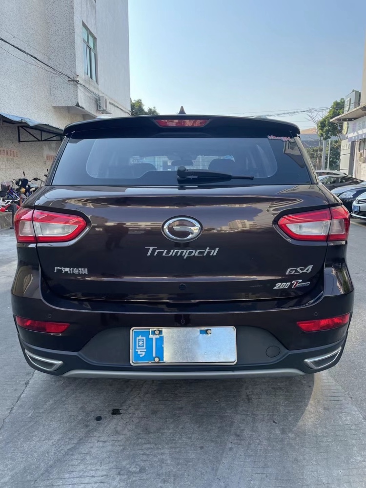 中山15年传祺传祺GS43