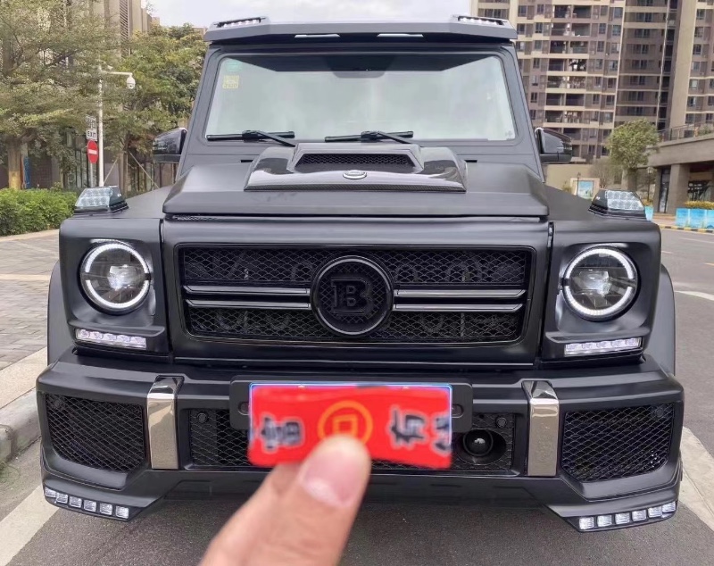 广州11年奔驰G1