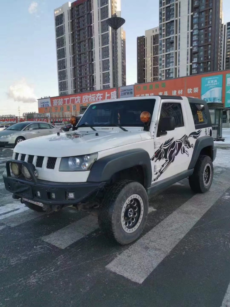 沈陽14年北京BJ404