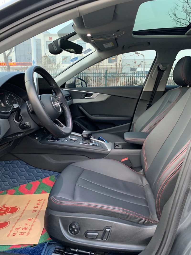 宿迁18年奥迪A4L7