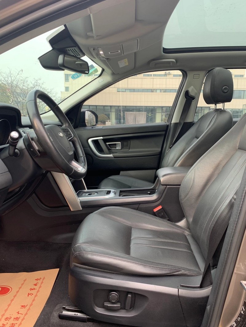 宿迁16年路虎发现神行8