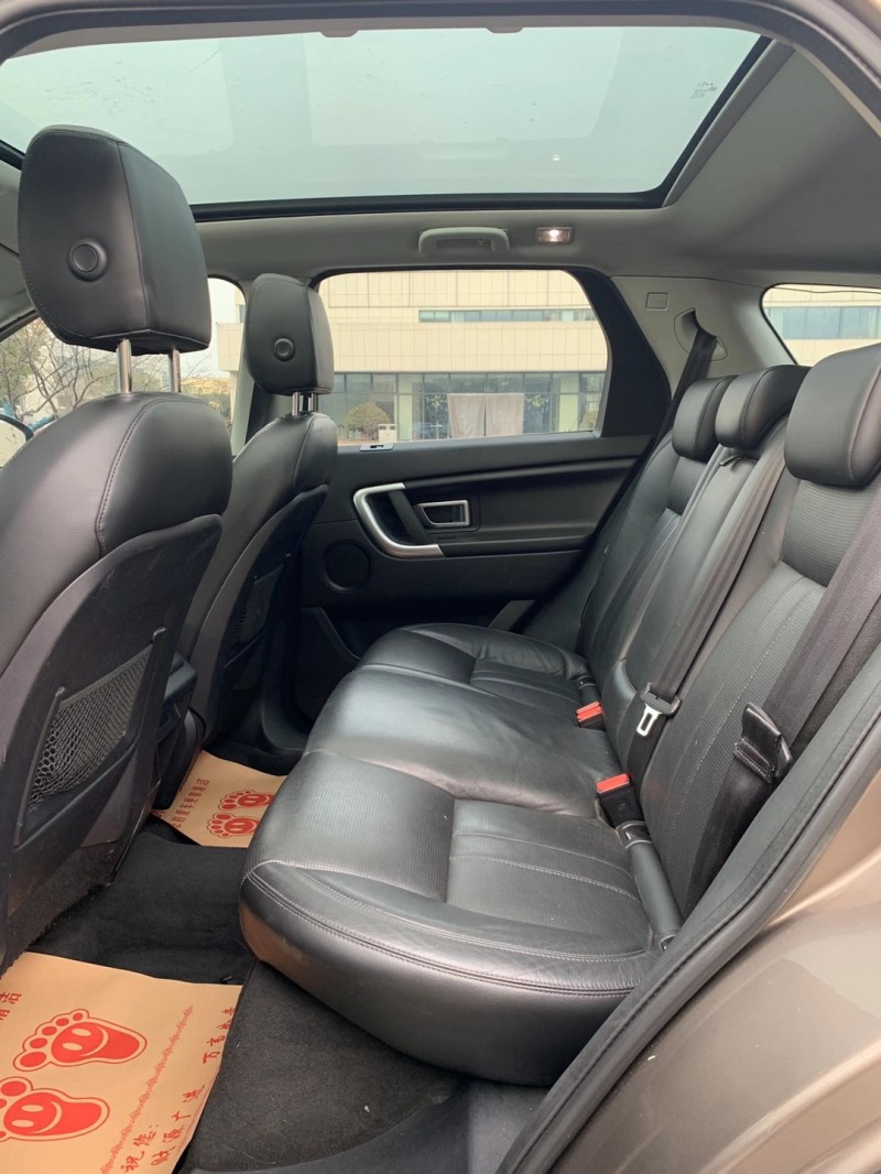 宿迁16年路虎发现神行9