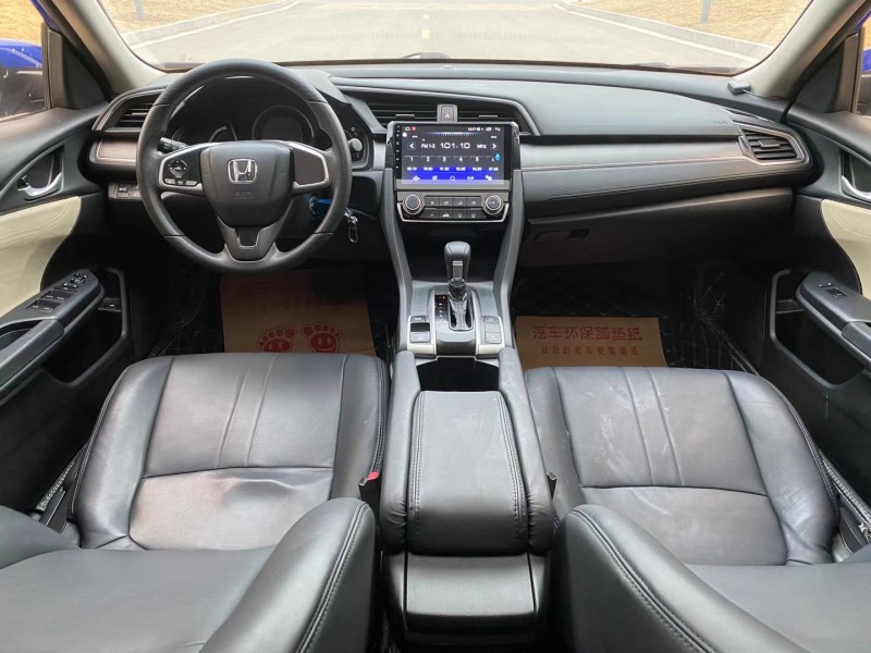 宿迁17年本田思域8