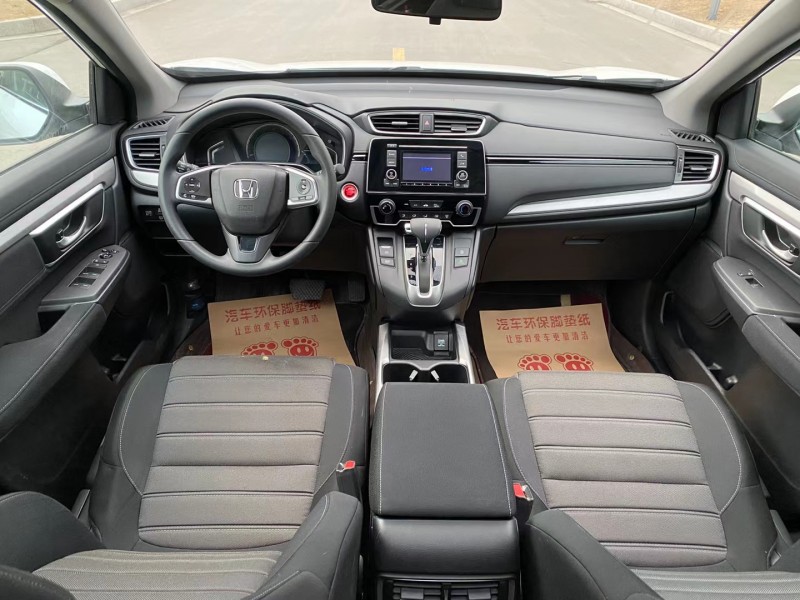 宿迁17年本田CRV8