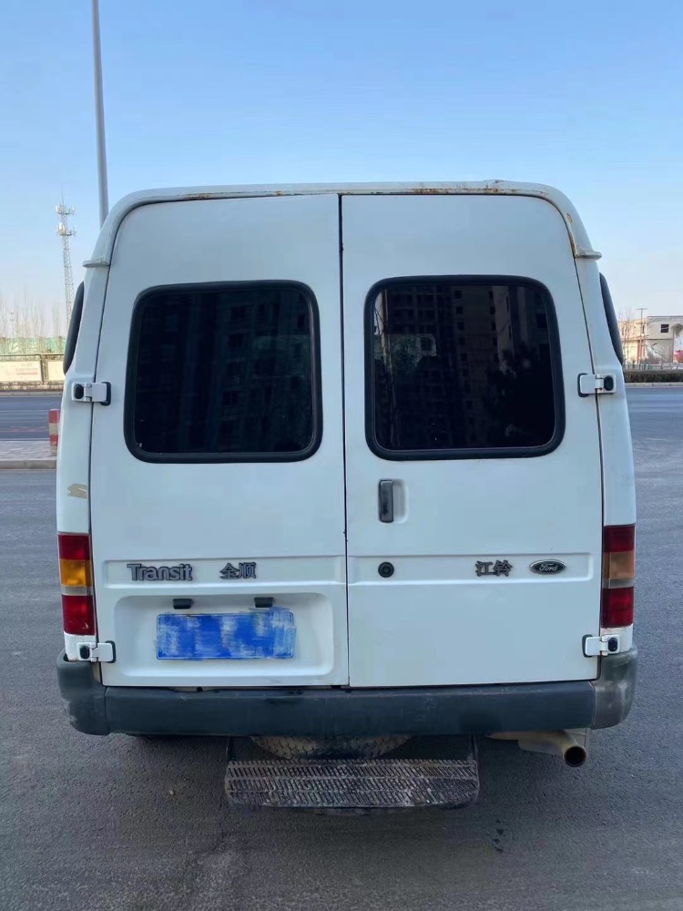 保定11年福特全顺6