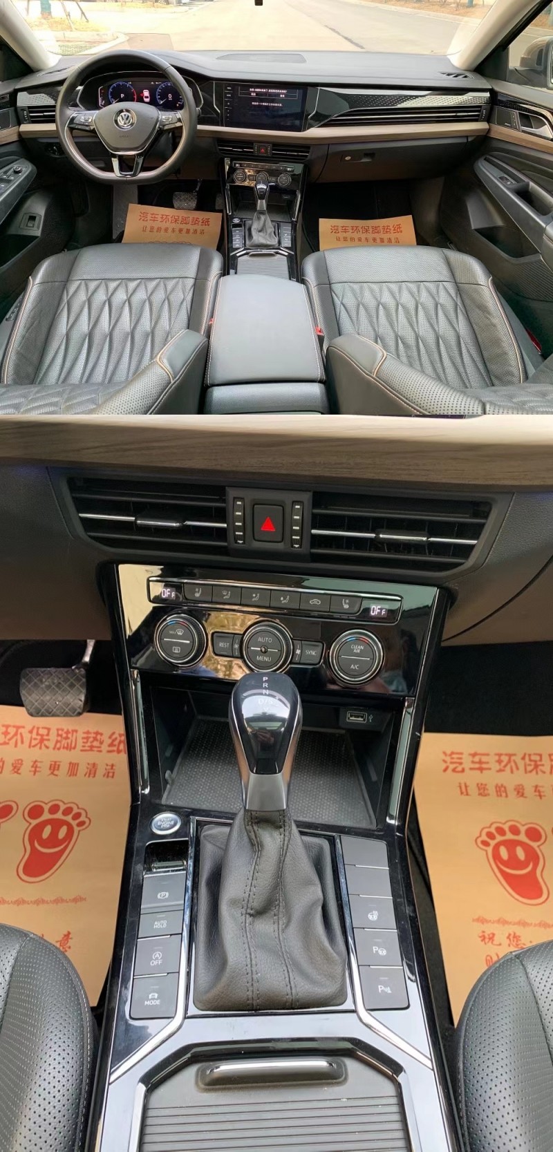 宿遷19年大眾帕薩特7