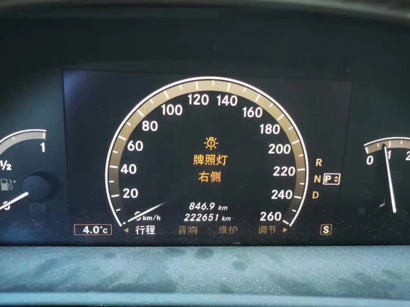 沈陽06年奔馳S8