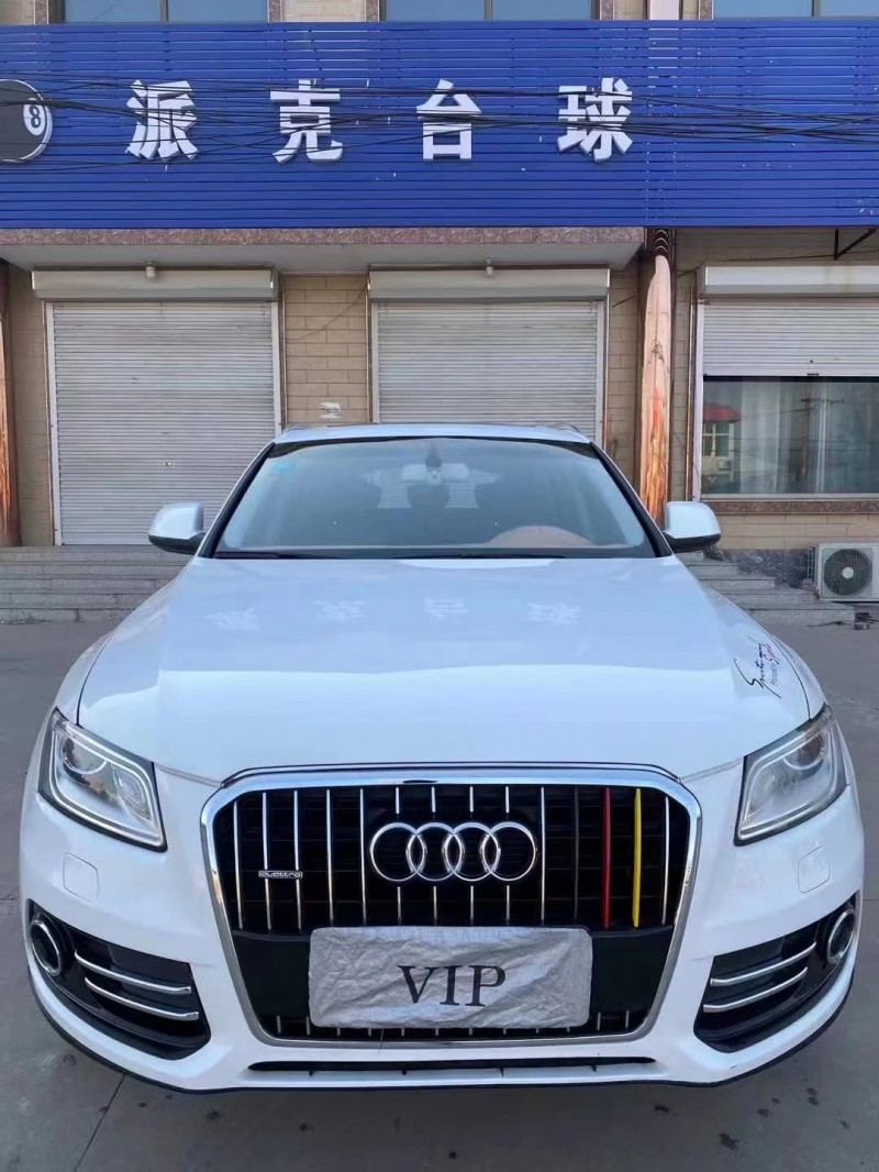 淄博14年奥迪Q51