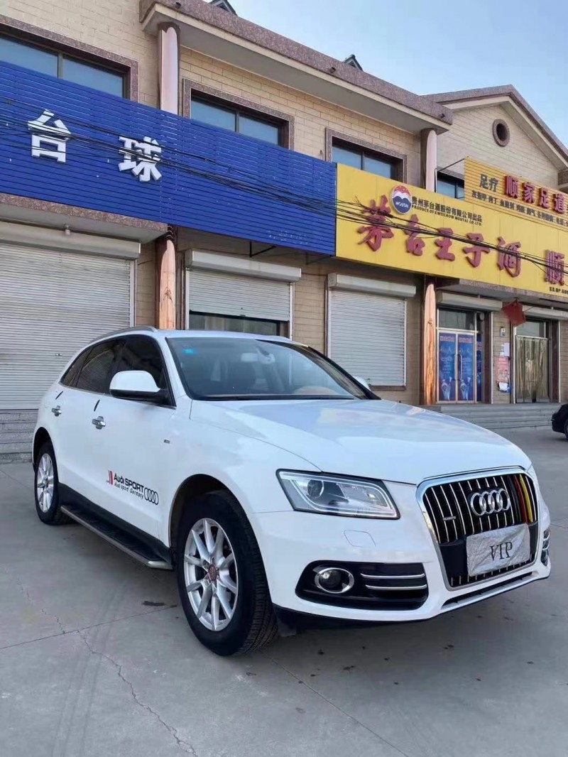 淄博14年奥迪Q53