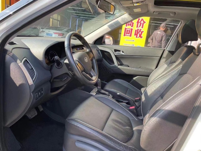 广州14年现代ix257