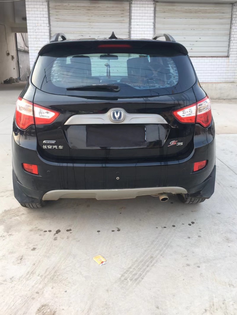 保定14年长安汽车长安CS358