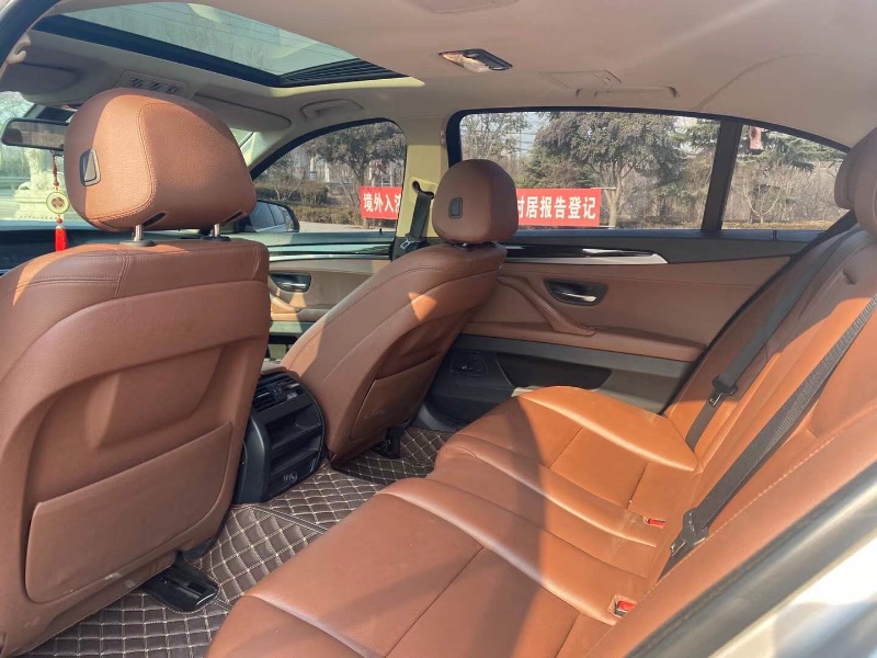 烟台15年宝马5系4