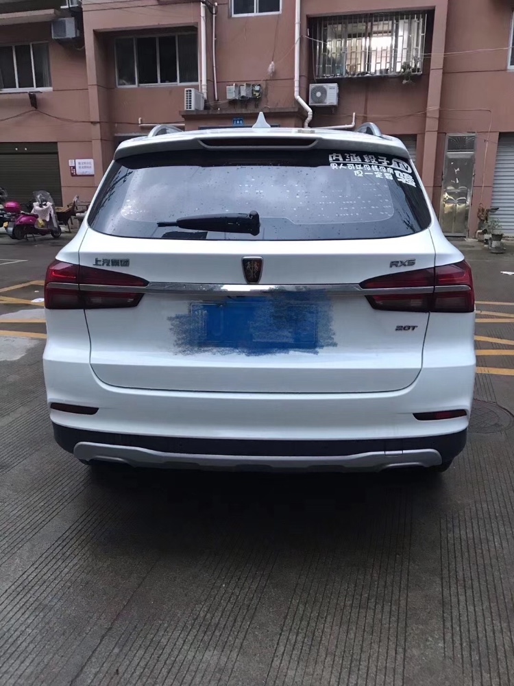 杭州17年榮威RX54
