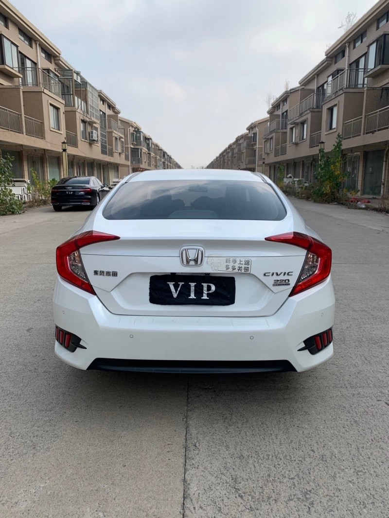 徐州19年本田思域7