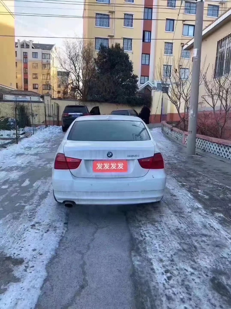 青岛11年宝马3系9