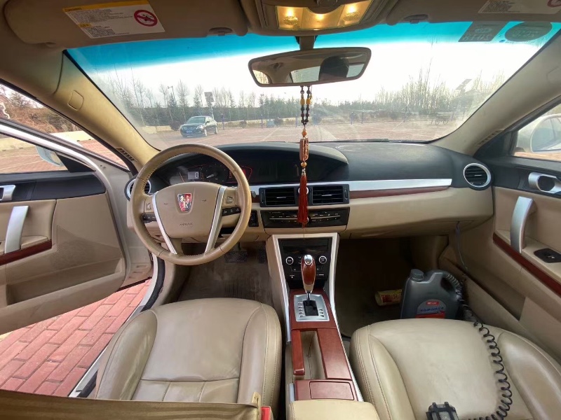 濟南10年榮威550S8