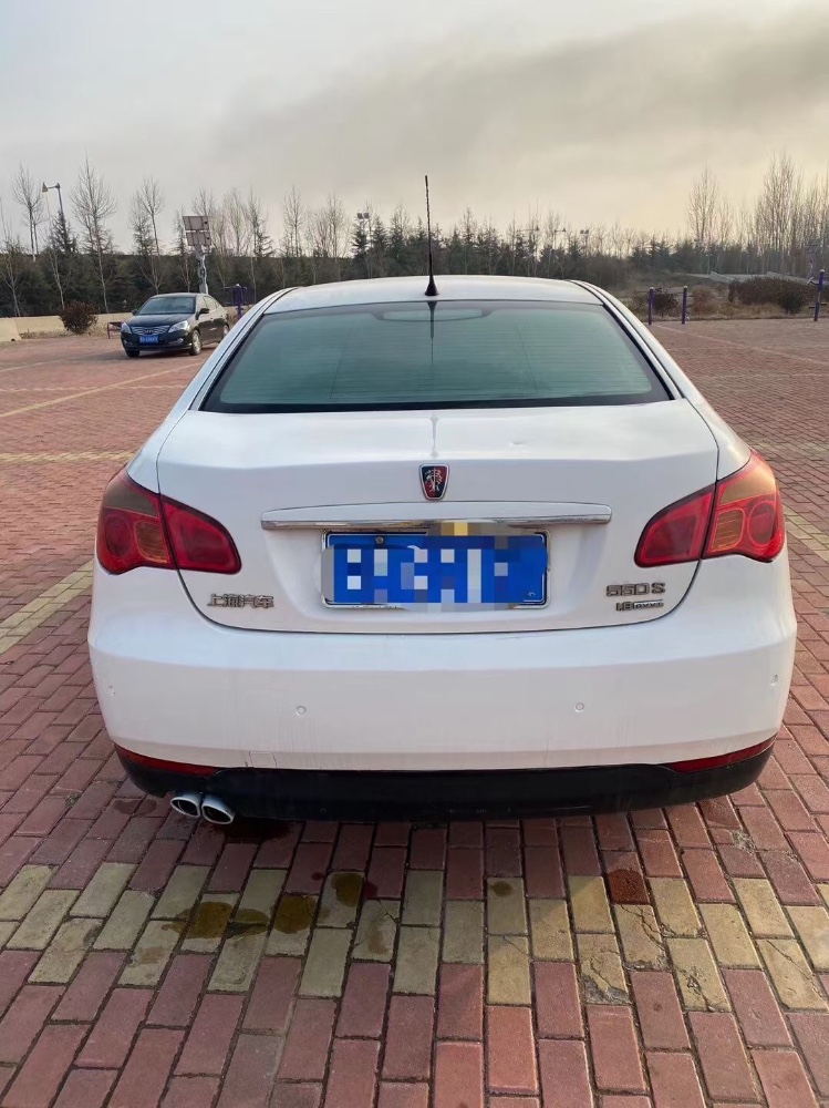 濟南10年榮威550S9