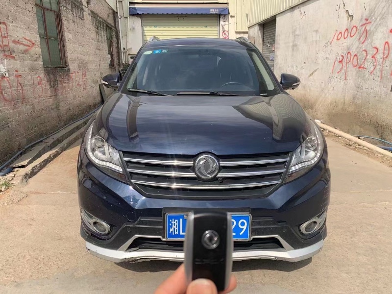 广州17年风光1