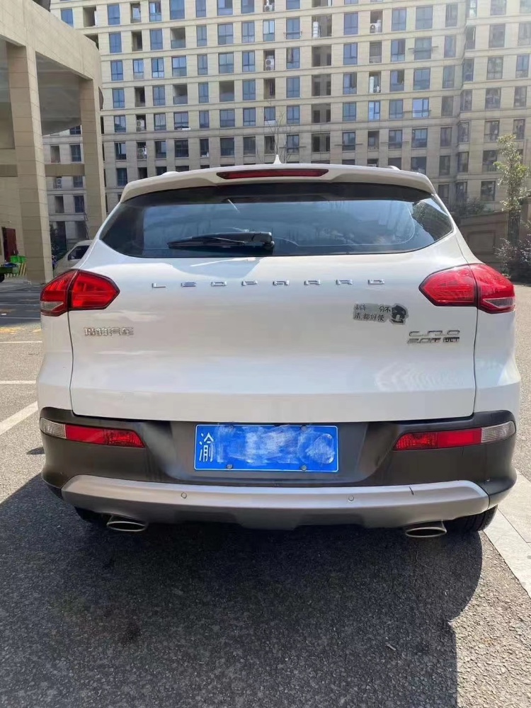 臺州17年獵豹汽車CS104