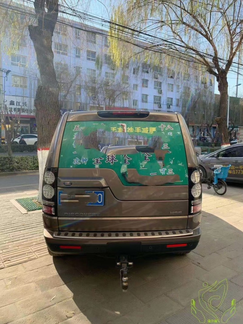 保定15年路虎发现47