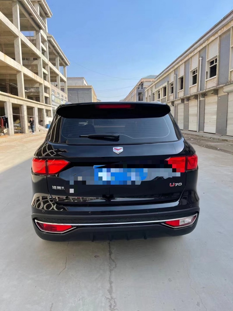北京20年濰柴汽車U709