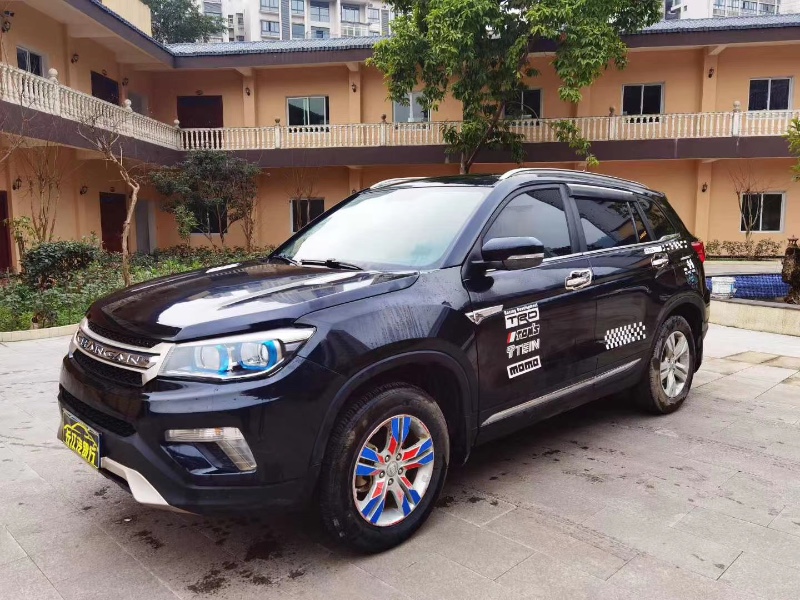 重慶14年長安汽車長安CS752