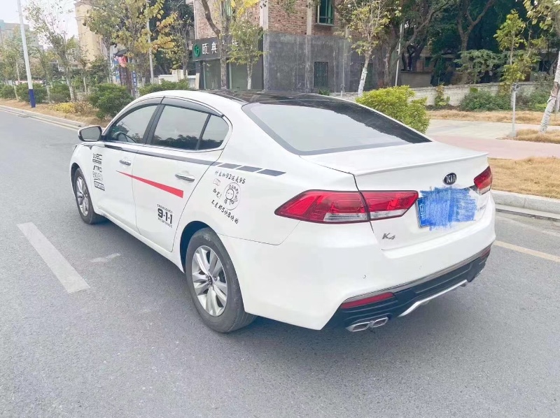 广州15年起亚K47