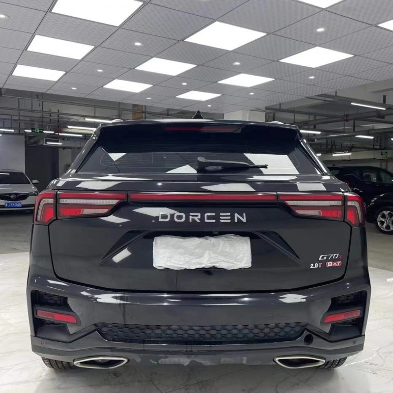 成都19年大乘G709