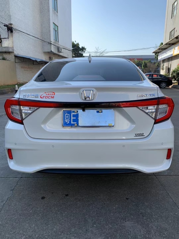 中山20年本田享域4