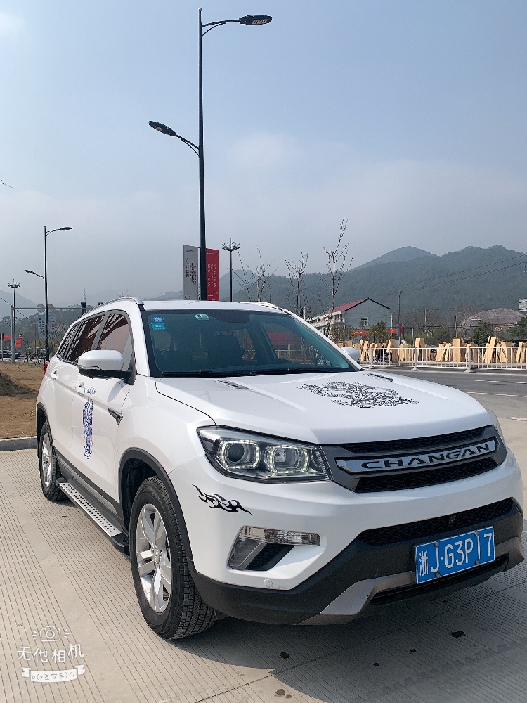 臺州16年長安汽車長安CS755
