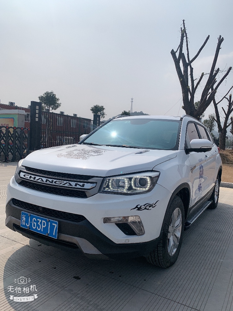 臺州16年長安汽車長安CS754